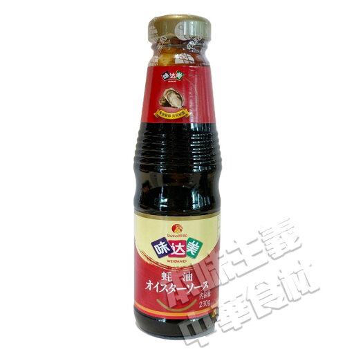 味達美牡蠣油 (オイスターソース)230g調味料 万能調味料 中華調味料 中華 中華料理 味達美牡蠣油 (オイスターソース)230g調味料 万能調味料 中華調味料 中華 中華料理