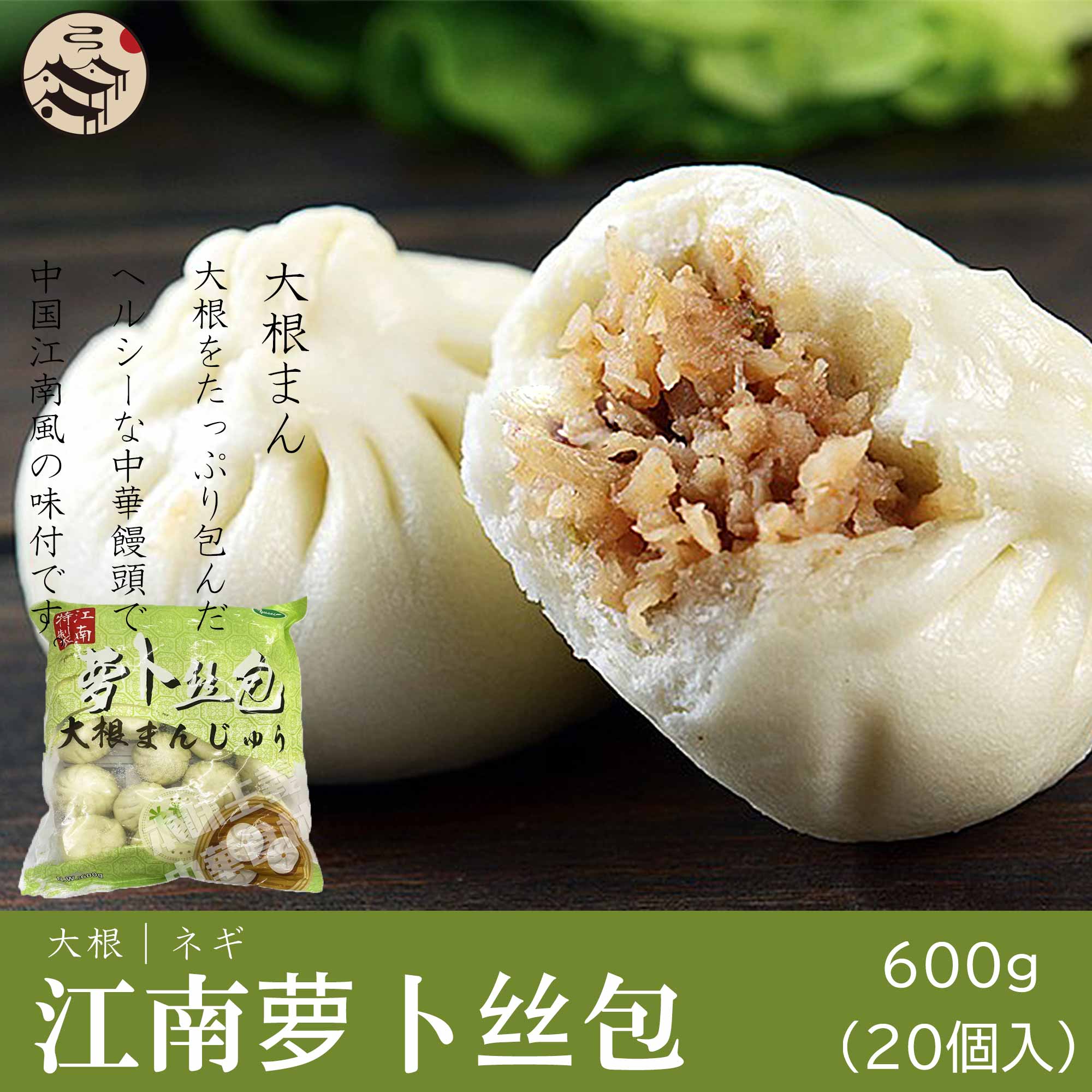 (纬ޤ)600g20ڿ  ڤޤ īϤ ī    ֿ  