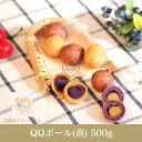 台湾 QQボール サツマイモボール(黄)(黄金QQ球) 500g 料理店愛用 業務用 夏スイーツ 甘口 台湾産 中華食材 デザート 芋圓 お得 お徳用 屋台 夜市 台湾スイーツ 台湾デザート