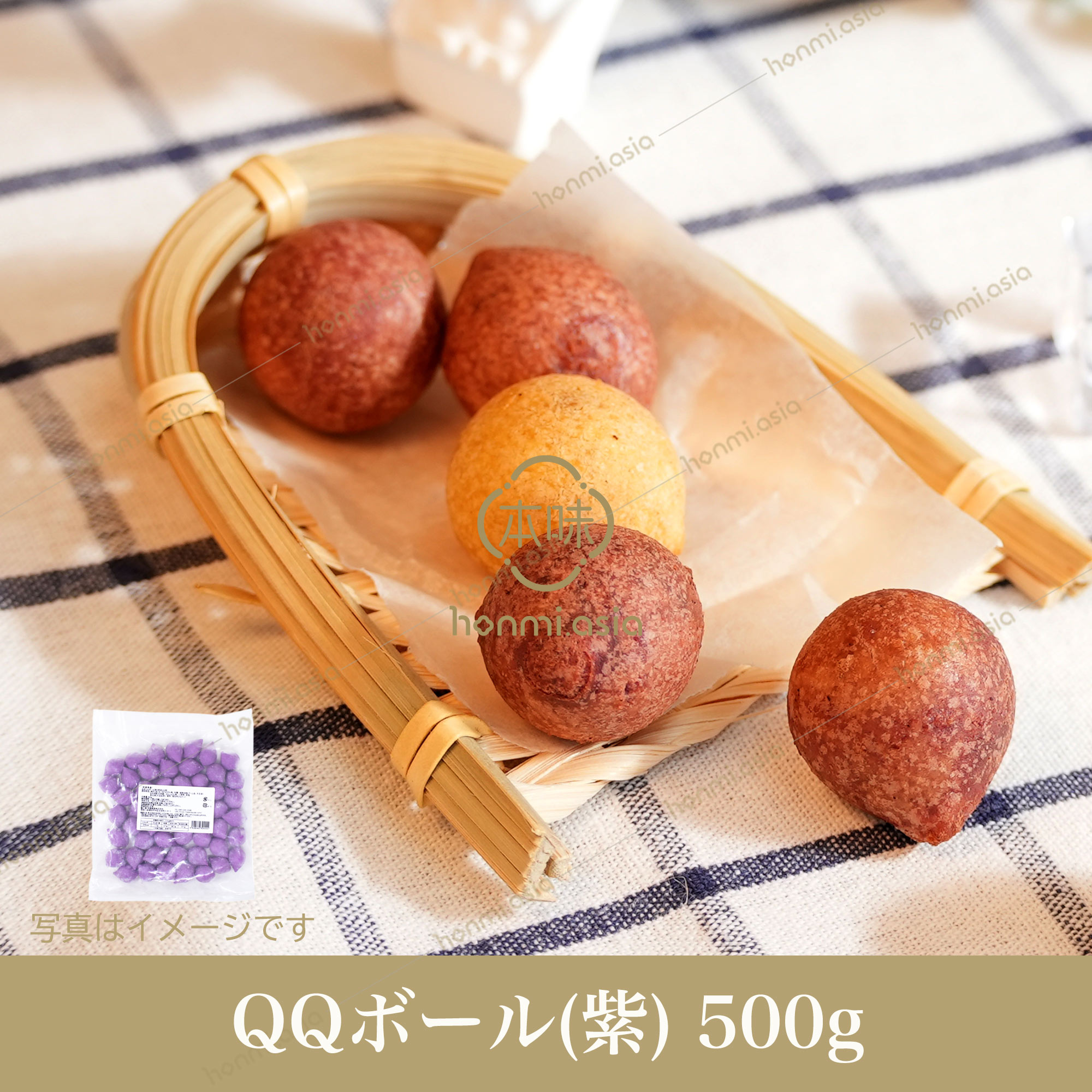  QQܡ ĥޥܡ 500g Ź ̳ ƥ Ÿ ѻ ڿ ǥ Ԥ    ...