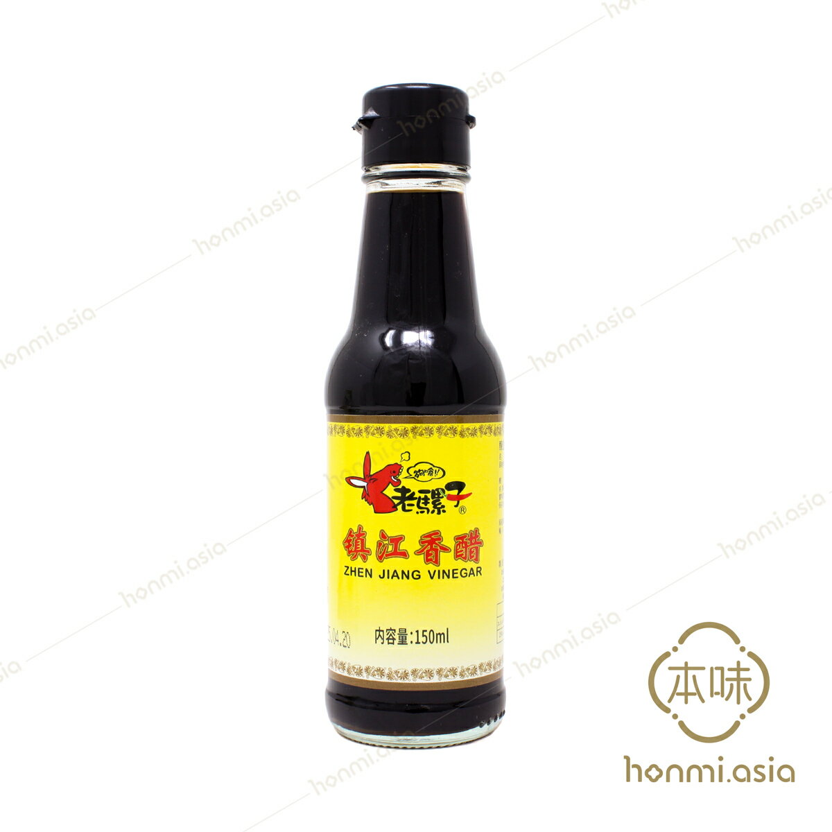 老騾子中国鎮江香酢（黒酢）150ml　中華食材調味料・中華料理人気商品・中国名物