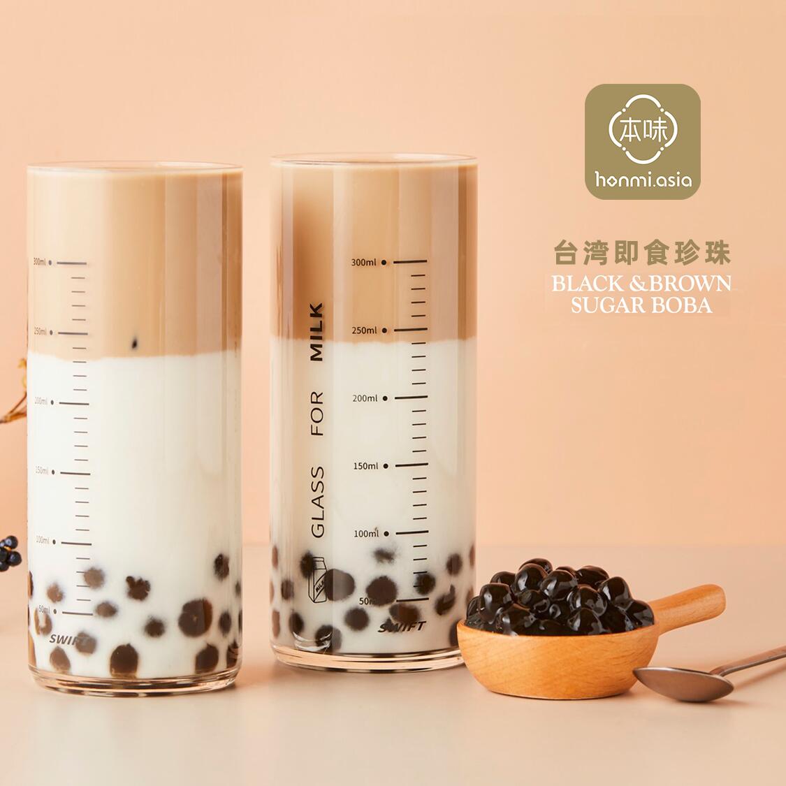 【送料無料】台湾直輸入 インスタント タピオカ 4種味セット おまけストロー付き プレーン 黒糖 紅茶 マンゴー 冷凍 タピオカ デザート スイーツ 学園祭 文化祭 お祭り 屋台 送料込み 台湾食材のサムネイル