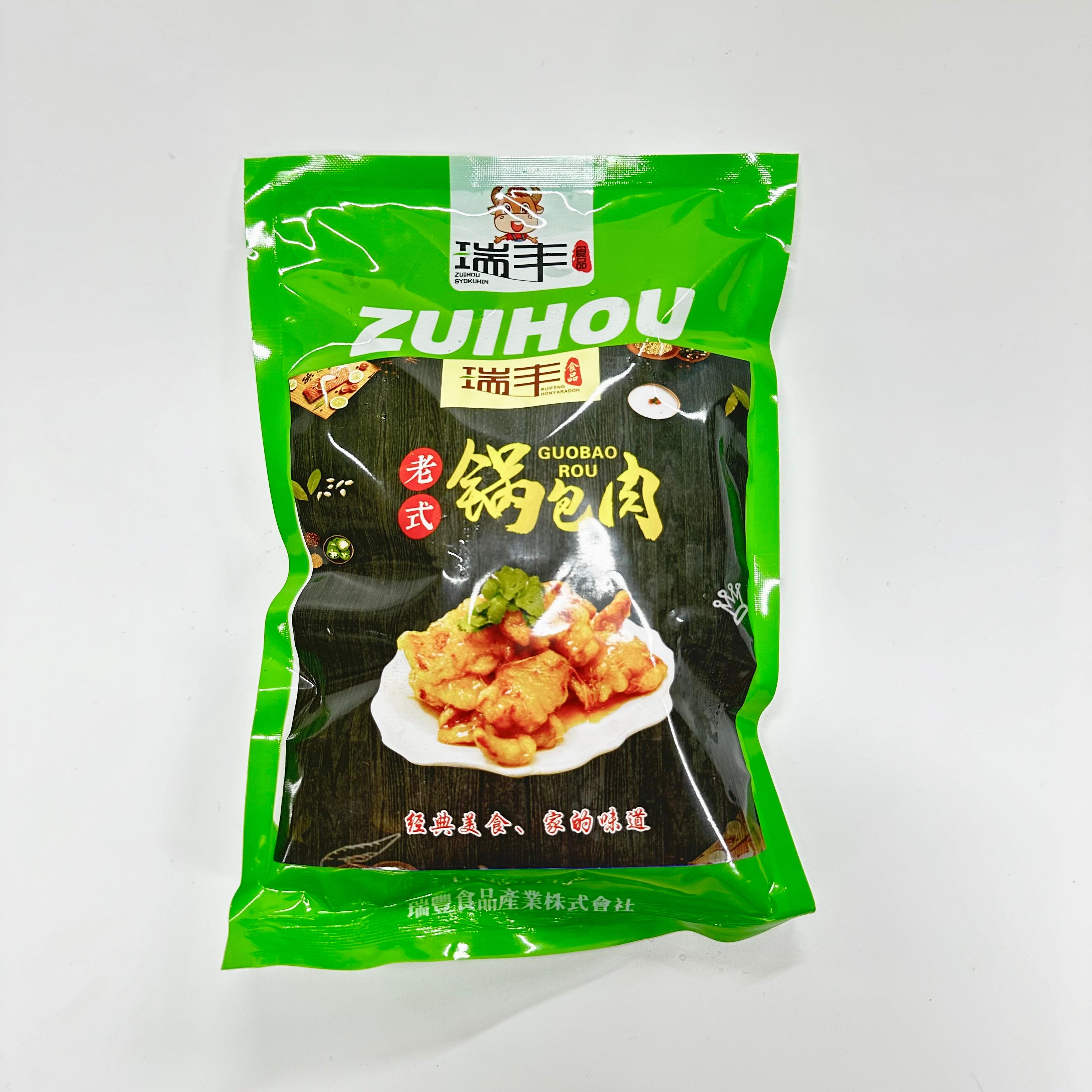 グオバオロー 鍋包肉 約300g 中華食材 豚肉 東北料理 半製品 揚げ物用 tenchobishoku-10002946 味アジア サンプル画像2
