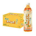 【送料無料】 康師傅茉莉蜜茶500ML×15本 甘味飲料 中華飲料 中国産 清涼飲料水 夏定番 業務用ケース