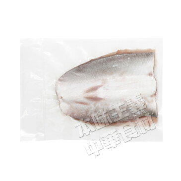 台湾産ミルクフィッシュハラス130g /虱目魚肚/さかな/冷凍商品/冷凍食品/冷凍品/アジア/輸入食材