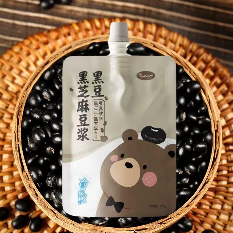 黒ごま豆乳ドリンク 258g｜香ばしい黒ごま風味｜植物性たんぱく入り健康飲料 ｜そのまま飲める ｜ごま風味｜朝食ドリンク