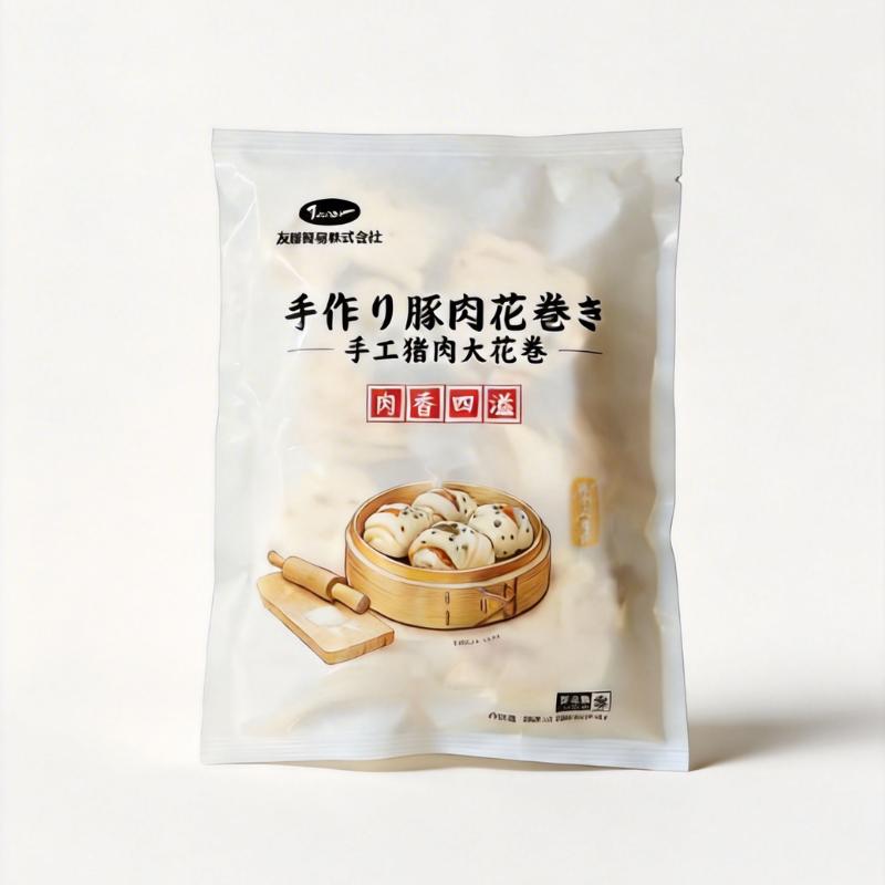 【お得2袋セット】手作り 豚肉入り花巻 600g（6個入）*2袋 冷凍中華まん 中華点心 ...