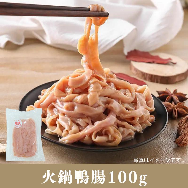 ̒ Aq̒ 100g I z Ԃ珈ς ς