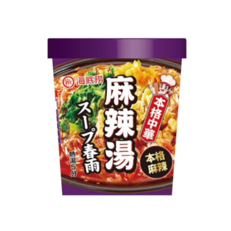 海底労 スープ春雨 味選べる