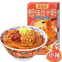 渣渣灰新疆炒米粉216g インスタント麺 速食米粉(4)