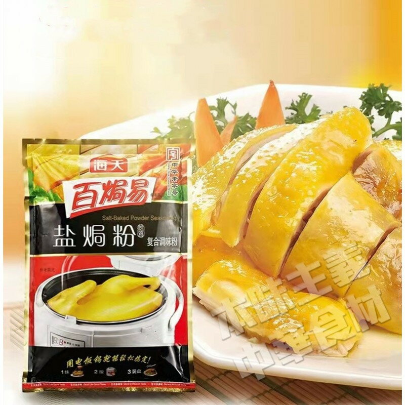 ŷƤʴ30g ޥĴ̣