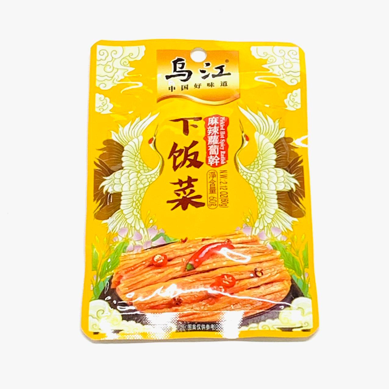 烏江 ザーサイ（榨菜）