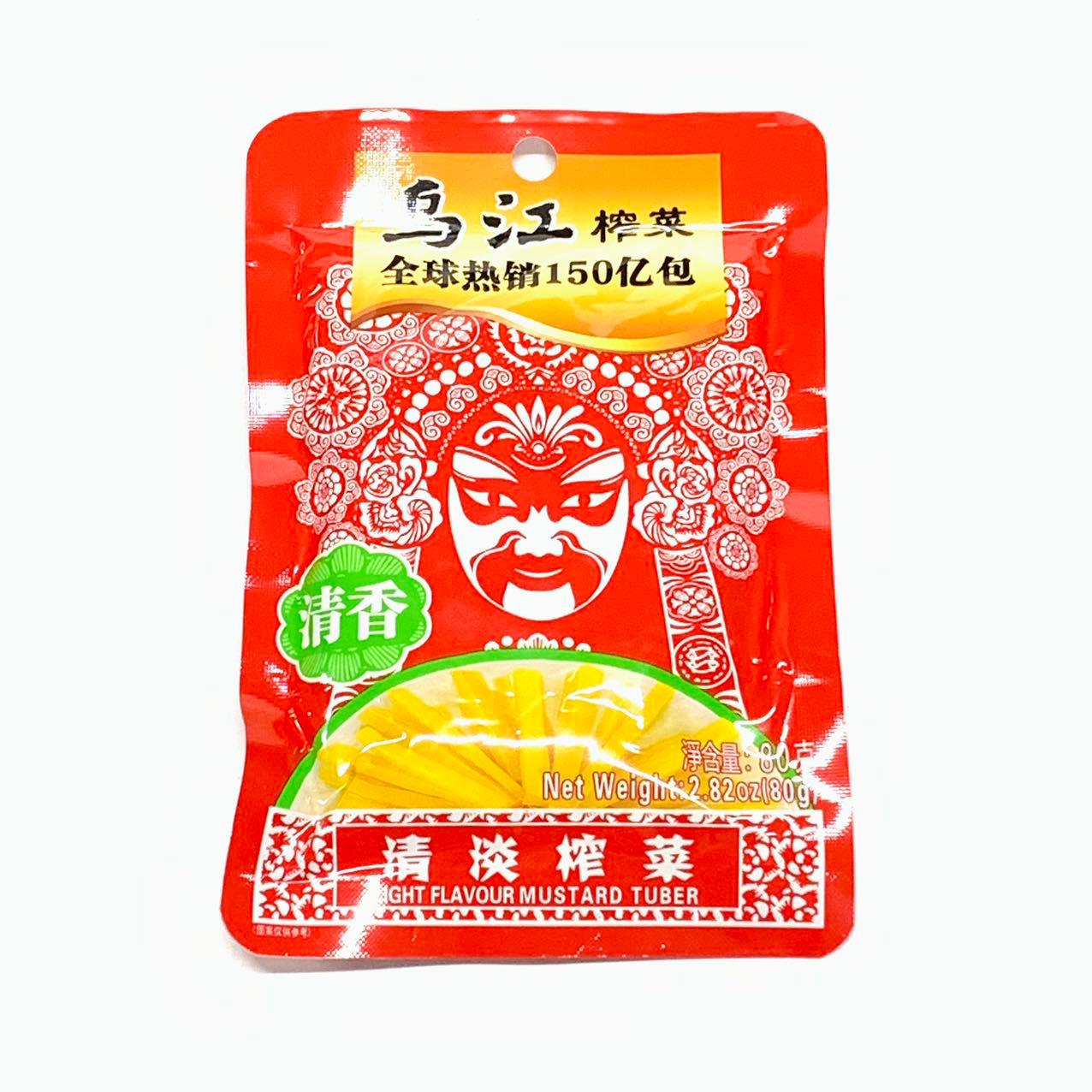 烏江 ザーサイ（榨菜）