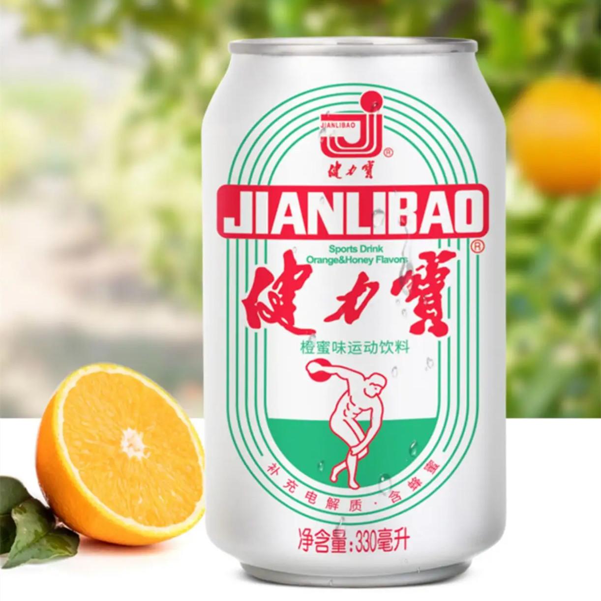 健力寶 清涼飲料水 橙蜜味 ドリンク(4)