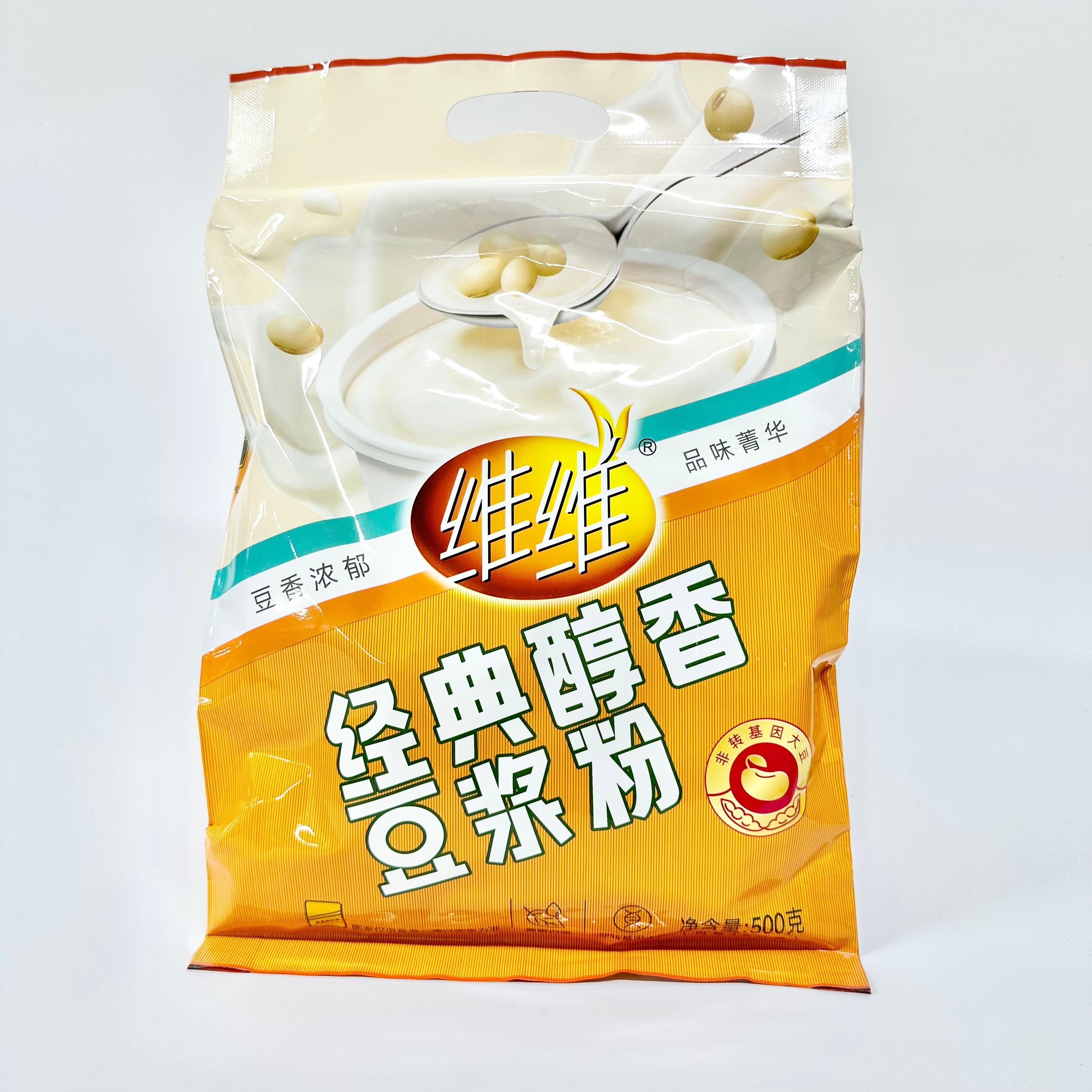 維維即席豆乳 豆乳粉 粉末ドリンク 中国式朝食