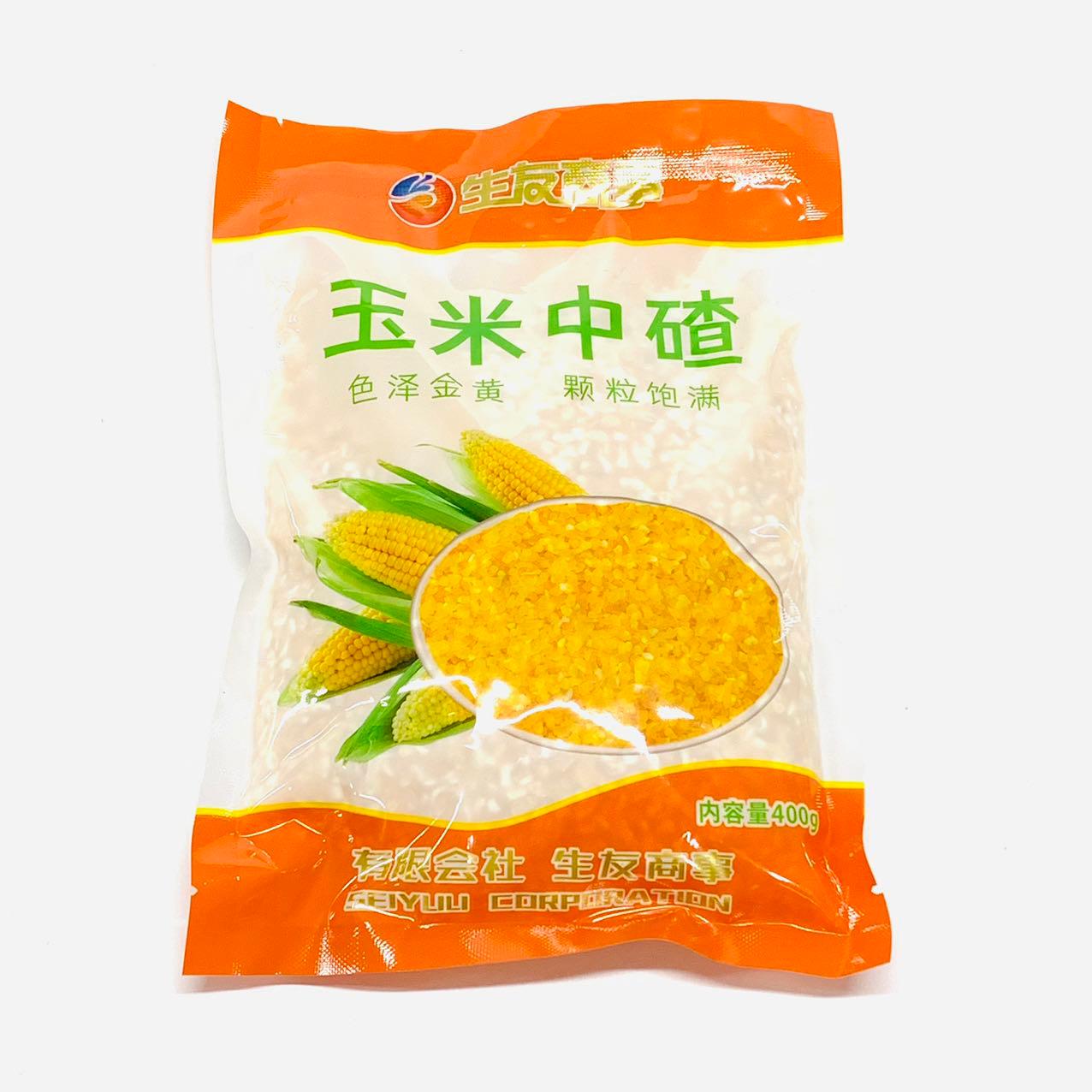 玉米粒 コーングリッツ 400g