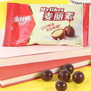 金糸猴 キャンディー 中華飴