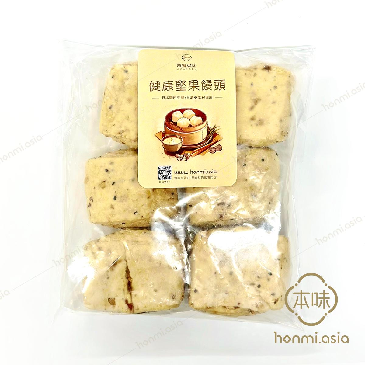 【送料無料】業務用20点セット(1ケース) 本味 健康堅果饅頭 ナッツ饅頭(6入)600g×20点