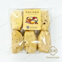 本味 黒糖紅棗饅頭 まんじゅう (6入)600g