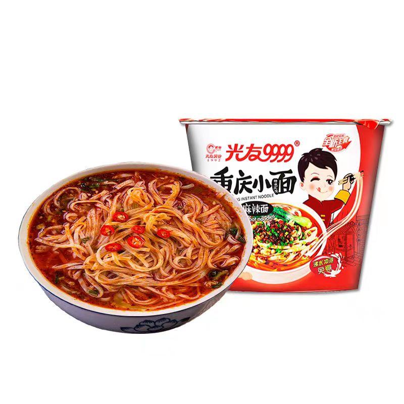 お買い得12点セット(1ケース)光友重慶小面 中華インスタントラーメン 皿タイプ100g×12点