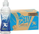 尖叫運動飲料 ペプチド型550ml x15本【1ケース】清涼飲料水 スポーツドリンク