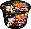 SAMYANG三養 ブルダック炒め麺 カップ(105g) 韓国の人気インスタント麺 即席麺