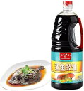 珠江橋 蒸魚豉油1.9L 魚料理 醤油ベース ソース