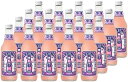 華洋ソーダ 白桃桜味 358ml×20本(ケース販売) ドリンク 果味汽水 炭酸飲料 中華飲料