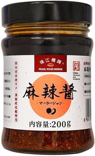 珠江橋 麻辣醤200g 調味料 ソース 中華料理 四川料理