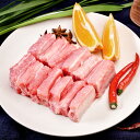 チリ産スペアリブ(カット)1kg 豚スペアリブ 豚肉 冷凍 カット済