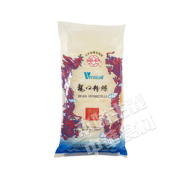 塔林牌龍口春雨(50gx5個)250g　はるさめ・春雨スープ・中華食材