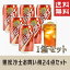 【送料込　お買い得24点セット】黒松沙士（台湾コーラ）台湾夏定番飲料　BBQ応援価格！台湾人気商品・お土産定番・台湾名物No.211261*24