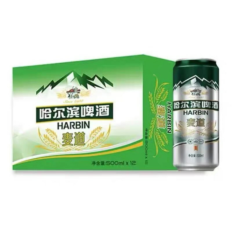 送料無料HARBINBEERハルビンビール麦道ビール500ML12缶セット（1ケース）アルコール10