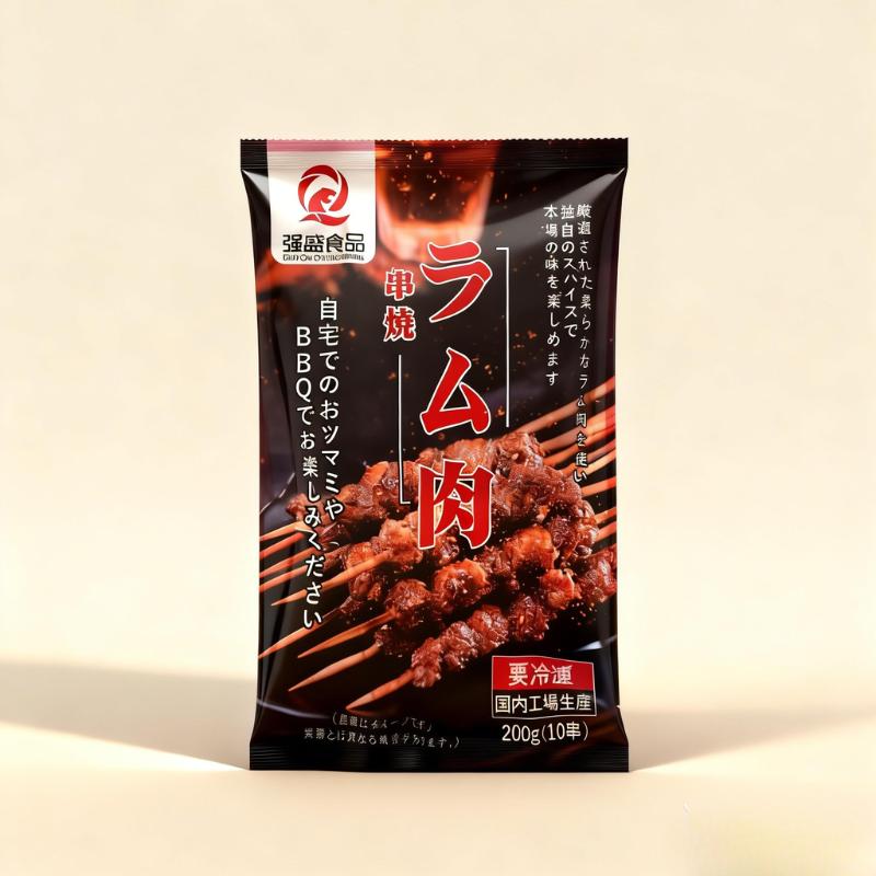 Lamb - 日本産 味付け生串（羊肉・牛肉・豚肉・鶏肉）10本セット｜焼き肉・BBQ用｜冷凍 日本国内加工 自宅バーベキュー BBQ 冷凍食品 冷凍串焼き 家庭BBQ食材 ラム串焼き ビーフ串焼きチキン串焼き ポーク串焼き
