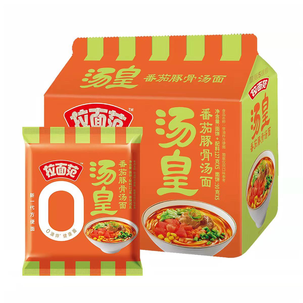 Rakuten - 今麦郎 汤皇 トマト豚骨ラーメン 5食入 インスタント麺 濃厚スープ 即席麺 中華麺