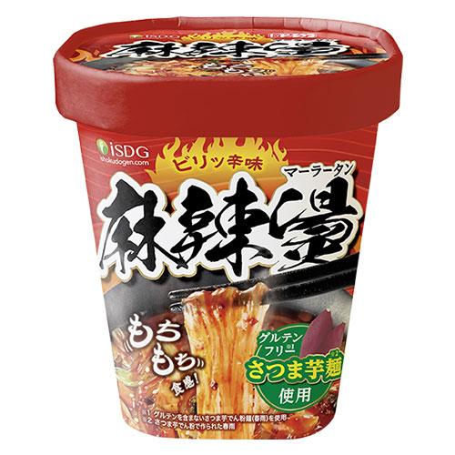商品情報 名称 ISDG 中華房 即席春雨・まぜ麺 選べる多種類 保存方法 常温 保存期間 賞味期限はお気軽にお問い合わせください 内容量 麻辣燙 88g（春雨50g）/酸辣燙 76g（春雨50g）/麺ピー 麻辣味 100g（めん70g）/麺ピー まろゴマ味 127g（めん70g）/麻辣燙 袋麺 88g×3食 ブランド ISDG 中華房 原産国 中国 特徴 中国風の人気メニューを手軽に楽しめる、ISDG「中華房」シリーズの即席春雨・まぜ麺です。 麻辣湯（マーラータン）、酸辣湯（サンラータン）、麻辣風味のまぜ麺、ごま風味のまぜ麺など、人気の中華味からお好みに合わせて選べます。 カップタイプはお湯を注ぐだけで簡単に調理でき、忙しい日のランチや夜食、オフィスでの軽食にも便利です。 春雨タイプはつるっとした食感、まぜ麺タイプはタレが絡む濃厚な味わいを楽しめます。 ご家庭で本格的な中華風即席料理を手軽に楽しみたい方におすすめです。 調理方法