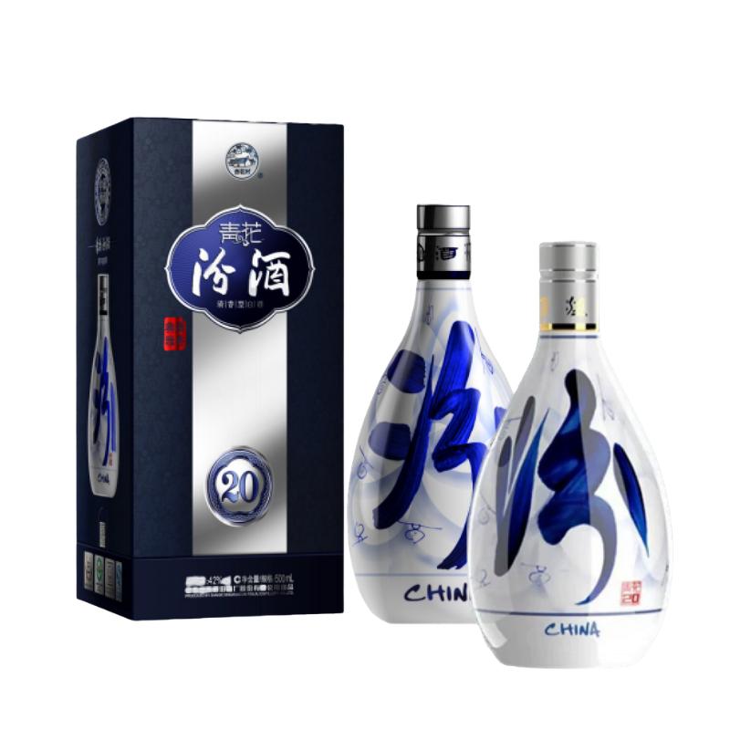 楽天市場】白酒（アルコール度数40 ～ 44%）（中国酒｜ビール・洋酒
