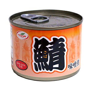 【楽天市場】【送料無料】鯖味噌煮缶 さばみそ煮 味噌煮 サバ缶 買い置き 備蓄 EO缶 缶切り不要 プルトップ缶 まとめ買い 200g（24