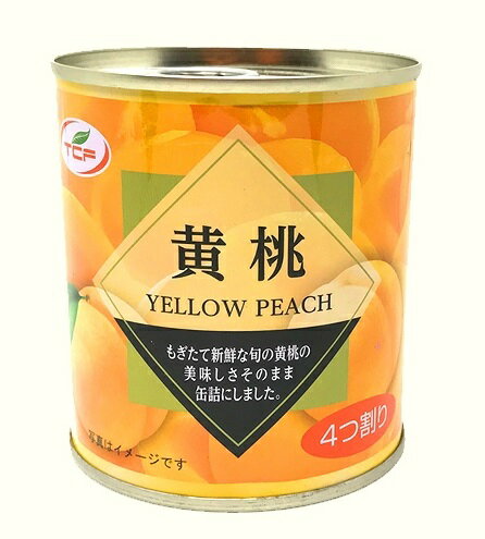 黄桃の缶詰｜デザート作りに！美味しくてお得な黄桃缶詰の通販おすすめ ...
