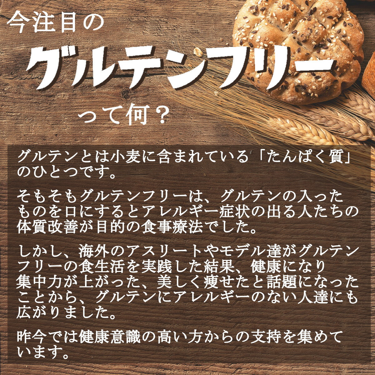 【お得な5袋セット】グルテンフリーパンケーキミックス米粉ホットケーキミックス粉ケーキクッキーミックス粉牛乳卵不使用小麦アレルギー対応(200gx5袋)