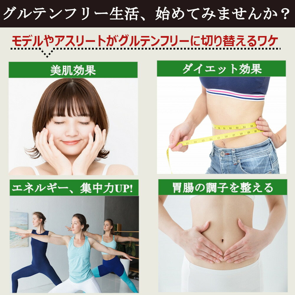 【お得な5袋セット】グルテンフリーパンケーキミックス米粉ホットケーキミックス粉ケーキクッキーミックス粉牛乳卵不使用小麦アレルギー対応(200gx5袋)