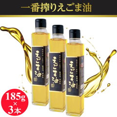 https://thumbnail.image.rakuten.co.jp/@0_mall/tenchofoods/cabinet/04607679/imgrc0081002565.jpg