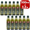 Montebello オーガニック エクストラバージン オリーブオイル、25.4 オンス Montebello Organic Extra Virgin Olive Oil, 25.4 Ounces