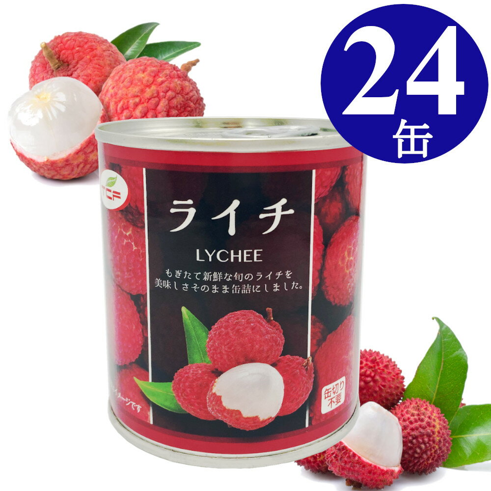 《送料無料》にっぽんの果実 青森県産 りんご（ふじ）195g × 12缶 ケース販売