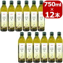 アルチェネロ 有機エキストラバージンオリーブオイル フルッタート(500ml)【org_4】【アルチェネロ】