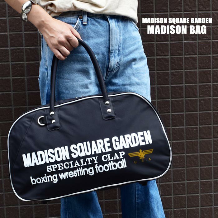 【先着20％クーポンあり】MADISON SQUARE GARDEN ボストン 18L マジソンバック マディソンバッグ 復刻 昭和レトロ　メンズ レディース かばん バッグ 鞄 修学旅行 USB付き 男子 女子 ボストンバッグ 17432016【送料無料】