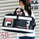 【先着20%OFFクーポン】FILA フィラ ボストンバッグ トラベルボストン 50L 2泊 3泊 ロゴマーク 大容量 2ポケット ベルトあり メンズ レディー...