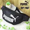 【先着20%OFFクーポン】ウエストポーチ ウエストバッグ ボディバッグ PUMA プーマ ロゴ マーク スポーツブランド 野外 フェス 散歩 ナイロン メンズ...