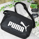 【先着20%OFFクーポン】ショルダー ミニショルダーバッグ PUMA プーマ ビッグロゴ マーク スポーツブランド 野外 フェス 散歩 ナイロン メンズ レデ...
