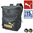 【先着20%OFFクーポン】リュック ミニリュック バックパック デイパック スクエア PUMA プーマ ビッグロゴ スポーツブランド 通勤 通学 通塾 ナイロ...
